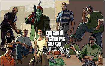 ماهي كلمات سر gta san andreas