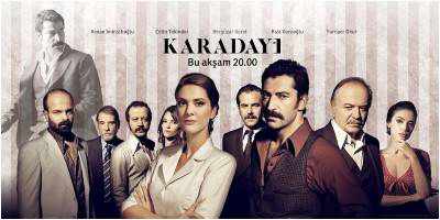 من هو بطل مسلسل القبضاي