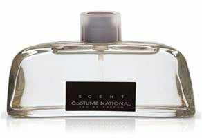 ما هو اقدم عطر من عطور شركة كاستم ناشيونال