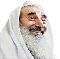 من قائل هذه العباره املى ان يرضى الله عنى