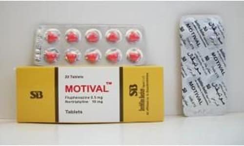ما هي استخدامات دواء موتيفال