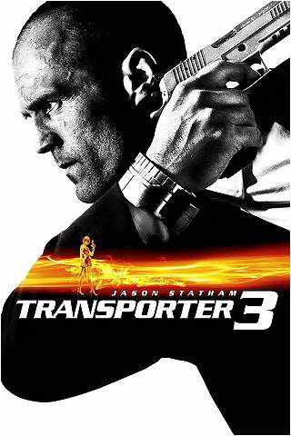 من هو بطل فيلم the transporter