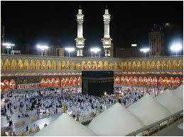 ماهي الاماكن السياحية في السعودية