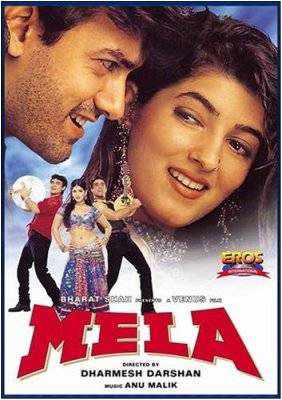 من هي ابطال فيلم mela
