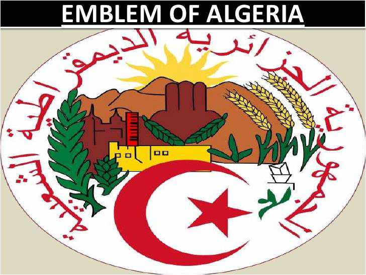 ماهو شعار الدولة الجزائرية