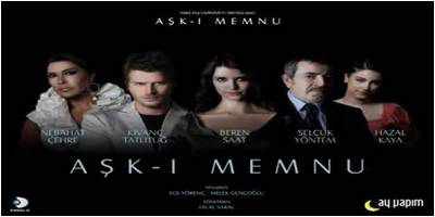 من هو بطل مسلسل العشق الممنوع