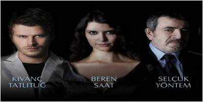 من هي بطلة مسلسل العشق الممنوع