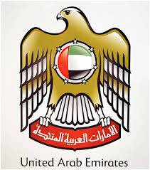 في شعار دولة الامارات الصقر الذهبي يرمز الى ماذا 