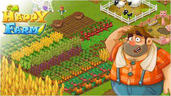 ماهي كلمة سر happy farm hack 2012