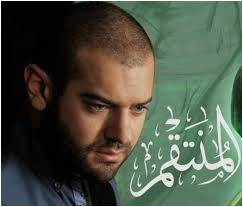 من هو بطل مسلسل المنتقم